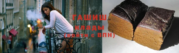 эйфоретик Аркадак