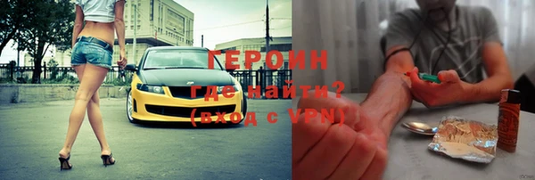 эйфоретик Аркадак