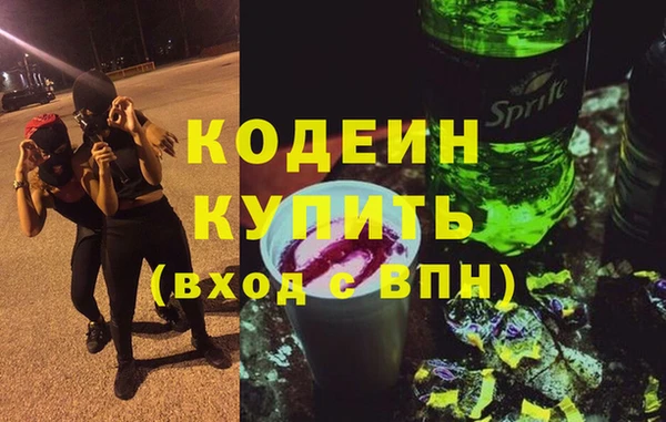 эйфоретик Аркадак
