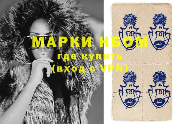 эйфоретик Аркадак