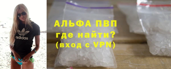 мяу мяу мука Арсеньев