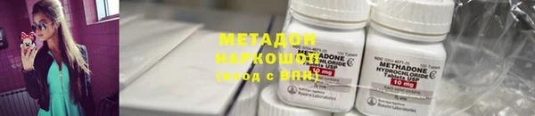 эйфоретик Аркадак