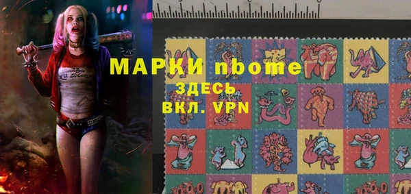 эйфоретик Аркадак
