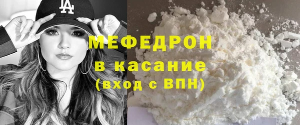 прущие грибы Армянск