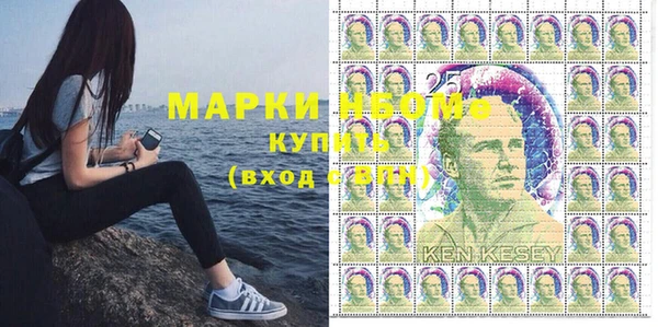 мяу мяу мука Арсеньев
