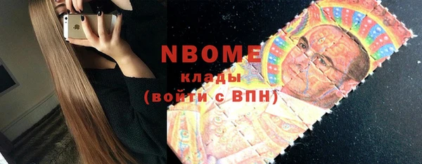 эйфоретик Аркадак