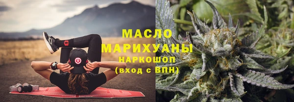 эйфоретик Аркадак