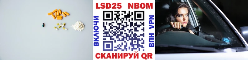 ЛСД экстази кислота мега Покачи